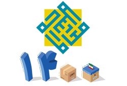 ملت ایران پیروز انتخابات ۱۴۰۰