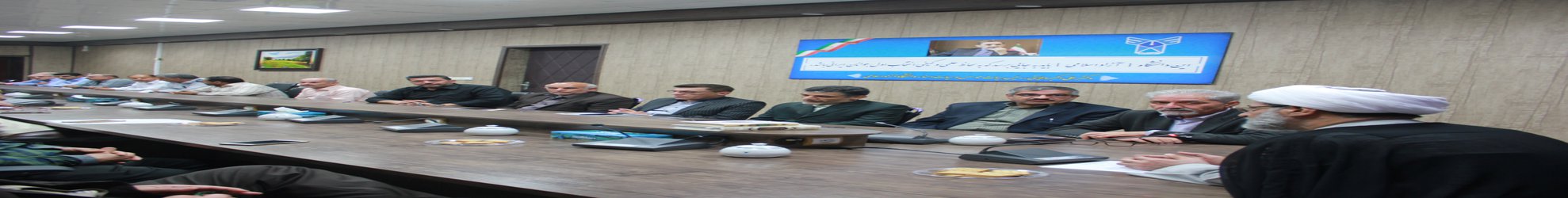 اولین گردهمایی اساتید و کارکنان ایثارگر  واحد اهوازبرگزار شد