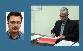 انتصاب آقای سعادت شمسی میمندی به سمت " سرپرست معاونت پشتیبانی پارک علم و فناوری "