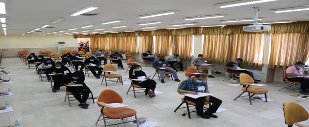 برگزاری آزمون سراسری دکترای تخصصی و پژوهشی (Ph.D) در دانشگاه علوم پزشکی بابل