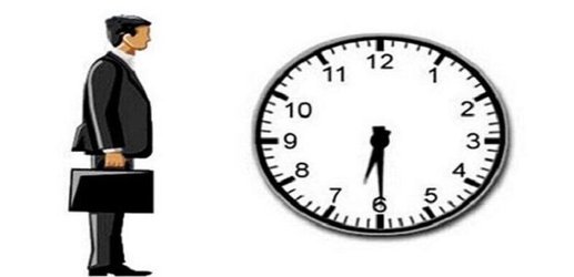 اطلاعیه ساعت کاری دانشگاه ارومیه در تیرماه ۱۴۰۰