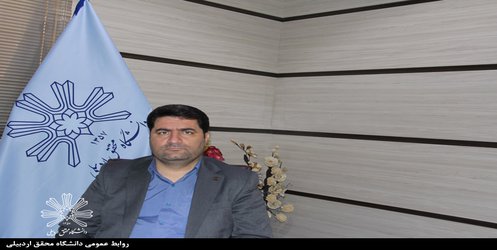 بررسی پرونده ۲۱ نفر از کارمندان در هیات اجرایی منابع انسانی دانشگاه
