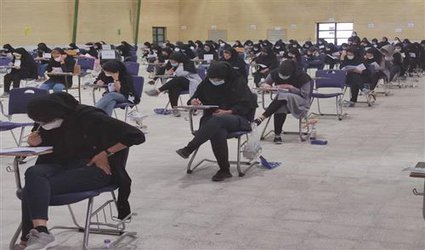 رقابت ۲ هزار داوطلب گروه علوم تجربی و ریاضی در دانشگاه آزاد اسلامی شهرکرد