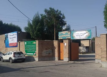 رئیس مرکز بهداشت بوشهر خبر داد؛
مرکز شماره ۲ واکسیناسیون کرونا در شهر بوشهر آغاز به کار کرد
