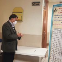 نتایج اولیه هشتمین دوره انتخابات هیات مدیره نظام پزشکی شهرستان فسا
