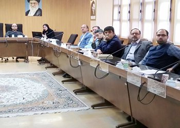 برگزاری نشست استقرار سامانه مدیریت فرایندها