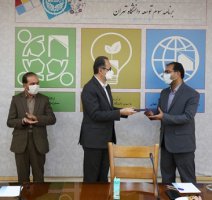 مراسم تکریم و معارفه مدیر کل امور فرهنگی و اجتماعی دانشگاه تهران برگزار شد