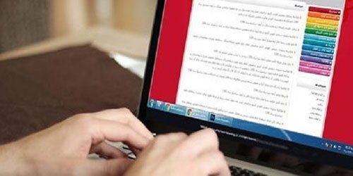 کارت شرکت در آزمون‌ مقطع کارشناسی‌ ارشد ناپیوسته‌ ۱۴۰۰