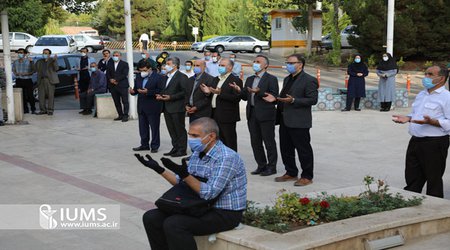 جشن عید غدیر خم در کنار مزار شهدای گمنام دانشگاه علوم پزشکی ایران