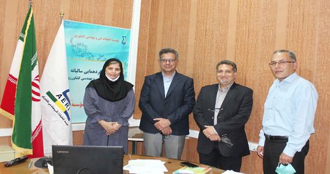 هجدهمین گردهمایی سالیانه و مراسم گرامی‌داشت سی‌امین سال تاسیس موسسه تحقیقات فنی و مهندسی کشاورزی برگزار شد.