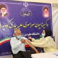 تزریق حدود ۳۴ هزار دوز واکسن کووید۱۹ در شهرستان فسا/تزریق ۱۶۰۰ دوز واکسن در روز گذشته