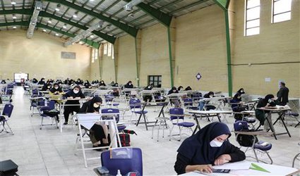 برگزاری آزمون ورود به حرفه مهندسان و کاردان‌های فنی ساختمان در دانشگاه آزاد اسلامی شهرکرد