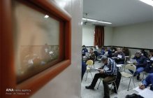 توزیع کارت ورود به جلسه آزمون کارشناسی ارشد از ۳ اردیبهشت۹۷