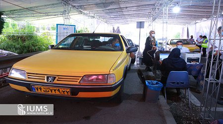 مرکز خودرویی واکسیناسیون کرونا؛ اورژانس تهران