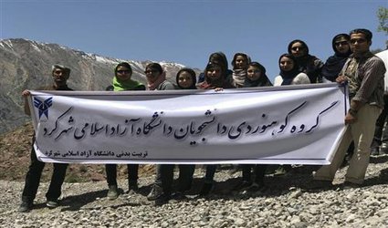 صعود گروه کوهنوردی دانشجویان دختر دانشگاه آزاد اسلامی شهرکرد به منطقه هلن وآبشار دره عشق
