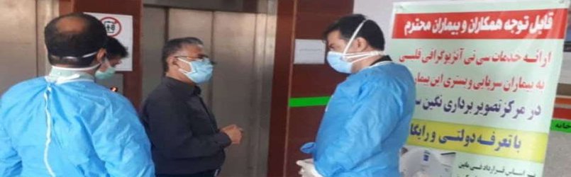 بازدید تیم پایش حوزه مدیریت درمان دانشگاه علوم پزشکی مازندران از بیمارستان شهدای محموآباد - ۱۴۰۰/۰۵/۲۹