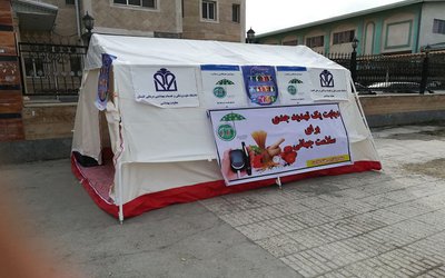 ایستگاه سلامتی با رویکرد پیشگیری از دیابت در کردکوی برپا گردید