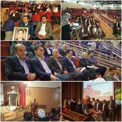 برگزاری نخستین جشن نفس در دانشگاه علوم پزشکی کردستان
