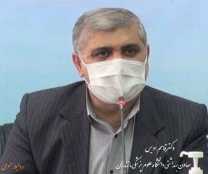 ۲۰۰ هزار دُز واکسن وارداتی اخیر سهم مازندران - ۱۴۰۰/۰۶/۱۲