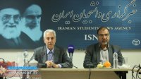 مسئولان از استعداد نخبگان ایرانی مقیم خارج استفاده کنند