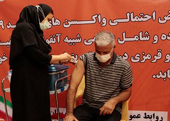 فعالیت ۷ سالن جهت تزریق واکسن کووید ۱۹ در شهر بوشهر