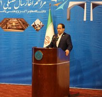 سرپرست دانشگاه تهران: حل مشکلات و ابرچالش‌های کشور نیازمند عزم ملی است / جهاد علمی برای تحقق دانشگاه کارآفرین همراه با مسئولیت‌پذیری اجتماعی رویکرد جدید دانشگاه تهران است