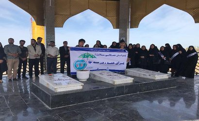 تجدید میثاق کارکنان مرکز خدمات جامع سلامت بندرگز با آرمان های انقلاب و امام راحل_ره)