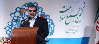 وزیر بهداشت در نخستین مجمع سلامت استان تهران: مردم به اجتماعی شدن سلامت کمک کنند
