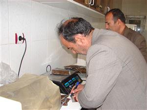 آغاز بهره برداری آرتمیا