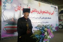 دوره های مهارتی دانشگاه جامع علمی کاربردی براساس نیاز استان ها توسعه و گسترش می یابد