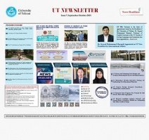هفتمین شماره ماهنامه خبری انگلیسی زبان دانشگاه تهران منتشر شد