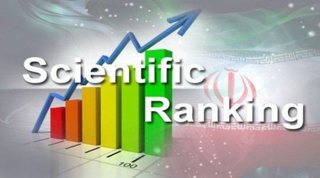  ۱۸ استاد دانشگاه علوم پزشکی مازندران در بین ۲ درصد دانشمندان برتر جهان درسال ۲۰۲۱ قرار گرفتند - ۱۴۰۰/۰۸/۱۱