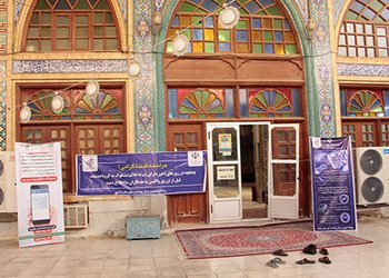 رئیس مرکز بهداشت شهرستان بوشهر:
دومین پایگاه واکسیناسیون موقت شهرستان بوشهر در مسجد فاطمه الزهرا (س) افتتاح شد
