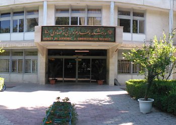 برگزاری دوره های مشترک دکتری مدیریت با دانشکده مدیریت دانشگاه ورشو  در دانشگاه فردوسی مشهد 