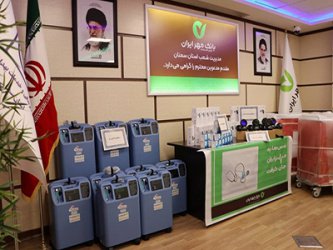 تحویل دومین محموله تجهیزات پزشکی بانک قرض الحسنه مهر ایران به دانشگاه علوم پزشکی شاهرود