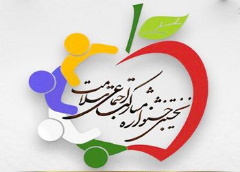 دبیر جشنواره «مشارکت اجتماعی سلامت» در استان بوشهر؛
نخستین جشنواره «مشارکت اجتماعی سلامت» برگزار می‌شود
