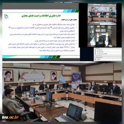 تداوم تشکیل جلسه شورای پژوهشی استان‌ها و مراکز تهران بصورت وبیناری با حضور معاون پژوهش و فناوری دانشگاه