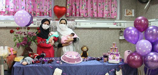 گرامیداشت روزجهانی نوزاد نارس در بیمارستان شهدای تجریش