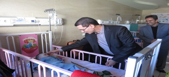 عیادت رایگان