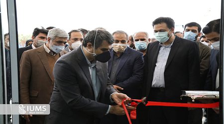 افتتاح درمانگاه آفرینش بیمارستان شهدای هفت تیر
