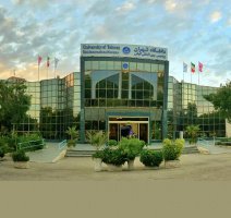 مرکز نوآوری تخصصی فولاد در کیش راه‌اندازی می‌شود