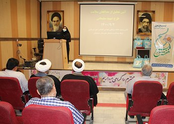 رئیس شبکه بهداشت و درمان شهرستان دشتستان:
اقدامات جهادی و بسیجی وار کادر بهداشت و درمان باعث کنترل بیماری کرونا در دشتستان شد
