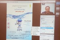 نخستین رویداد شتاب کنترل شیرهای صنعتی توسط مرکز آموزش علمی کاربردی شرکت ساختمان و نصب صنایع پتروشیمی برگزار شد