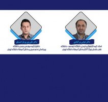 اساتید به دانشجویان فشار وارد نکنند اما از آنها کار تیمی بخواهند/ مدیران سازمان‌ها، حس خلاقیت را از نیروهای خود سلب نکنند/ برای بهترین نتیجه باید سرعت، کیفیت و جریان تولید بهینه شده باشد