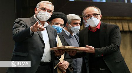همایش خیرین سلامت استان تهران برگزار شد