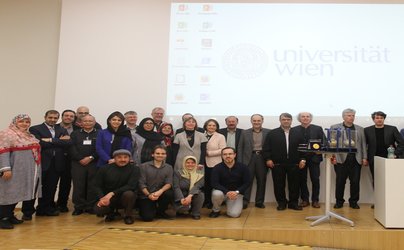 گزارش همایش بین‌المللی «فلسفه، دین و علم در زیست‌جهان اسلامی»