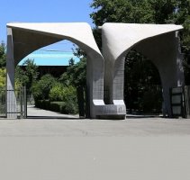 ستاد ازسرگیری آموزش حضوری در دانشگاه تهران تشکیل شد