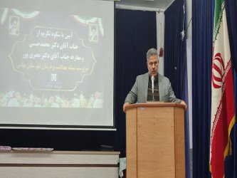 نائب رییس شورای اسلامی شهرستان میامی :به کارگیری نیروهای بومی شهرستان در بخش های اداری