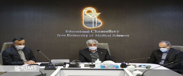 تلاش برای جهش آموزشی دانشگاه علوم پزشکی ایران در چهار سال آینده