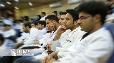 جزئیات نیمسال دوم تحصیلی دانشگاه‌ علوم پزشکی ایران